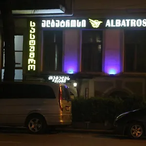 ** Отель Albatros Грузия
